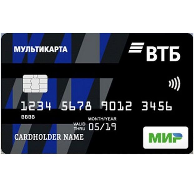 Купить Мультикарта