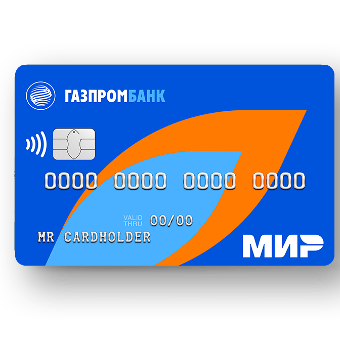 Купить Умная карта
