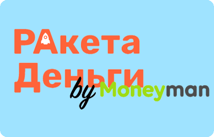 займ экспресс, займ на карту срочно, микрозаем заем, займы микрозаймы, займ заем микрозайм микрозаем, онлайн займ на карту без отказа, займ микрозаймо