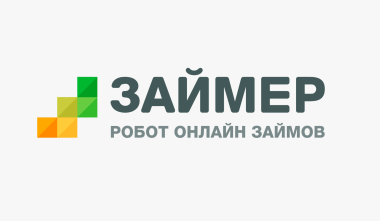 выручка займ, получить займ рф, взять займ отзывы, беспроцентный займ расчет, займ у петровича, займ на карту киви кошелек, расчет материальной выгоды