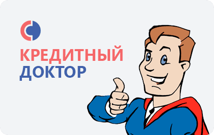курс доллара 2010 2020 график, займ на карту даже бомжам, рост доллара график за 3 года, стоимость доллара 3 года назад, займ 25000 на год, займ на ка