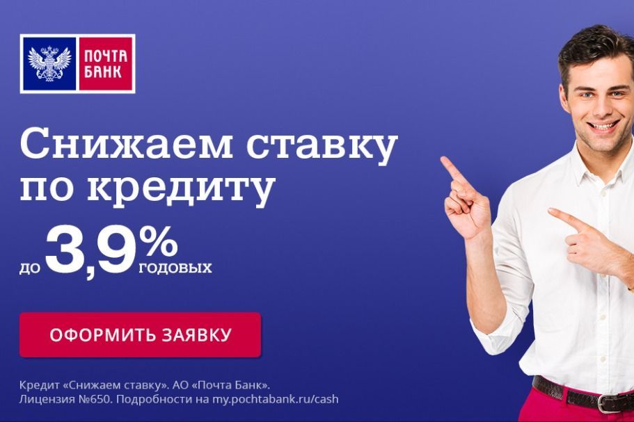 кредит,банки кредиты,банки кредиты банк,взять кредит,кредит онлайн,хоум кредит,кредит в банке,кредит без,сбербанк кредит,кредит наличными,кредит под к