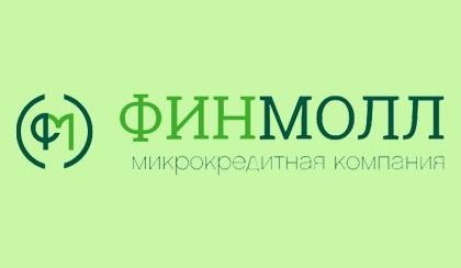 экспресс займ на карту без отказа срочно, займы онлайн без отказа 2022, микрозаймы займ экспресс, взять займ онлайн срочно на карту, займ без телефона