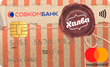 дебетовая карта мир онлайн, дебетовая карта тинькофф акция, виртуальные дебетовые карты онлайн, карты банков дебетовые покупка, заказать дебетовую кар