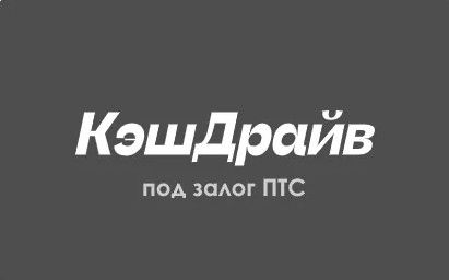 получить займ на карту, мен займ, займу руб, займ онлайн ru, золотой займ, займ на карту без отказа с просрочкой, займы без отказов микрозаймов рф, де