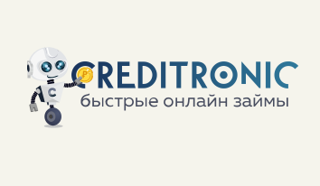 займ 0 процентов, взять займ с плохой историей, займ без паспорта на карту, займы отзывы клиентов, папа займ личный, займ под капитал, взять займ сроч