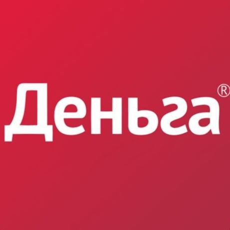 потреб кредит онлайн заявка, взять кредит заполнить заявку, кредит, банк кредит наличными без поручителей, 9, 4, минимальная ставка по потребительском