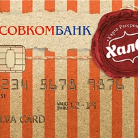 кредитная карта, кредитная карта сбербанк, банки кредитные карты, кредитные карты банков, кредитная карта без, кредитная карта тинькофф, кредитная кар
