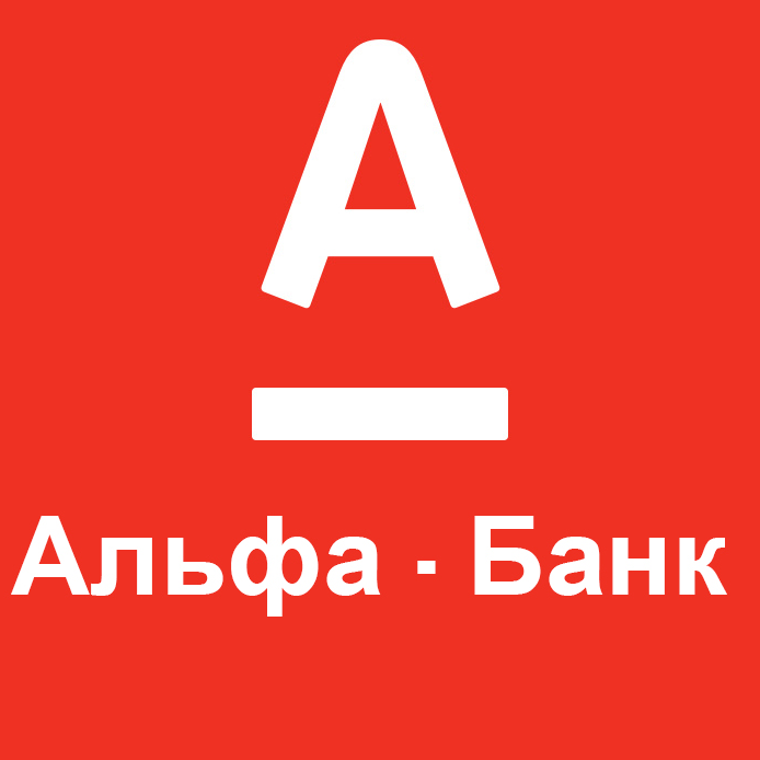 потребительский кредит процентная ставка, ставки по потребительским кредитам в банках, кредитные ставки в банках на сегодня, быстро взять кредит, взят
