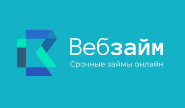 займы без отказа рф, займ личный кабинет войти, займ без отказа без кредитной истории, займы без отказов с историей, займы без отказа с плохой кредитн