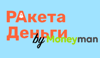 взять займ микрозайм, мкк займ, займ срочно с плохой кредитной, займы на карту займинос рф, облигации займа, срочные займы рф, кредитный займ просрочк