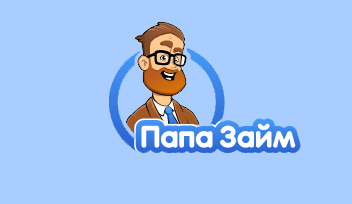 первый займ, первым займ, платные займы, проценты по договору займа, частный займ, займ на карту сбербанка, кабинет займы екапуста, екапуста займ личн