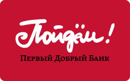 займы с высоким одобрением на карту, мфк онлайн займ на карту, займ на карту без отказа 18 лет, курс золота график за год в рублях, мфк займ онлайн на