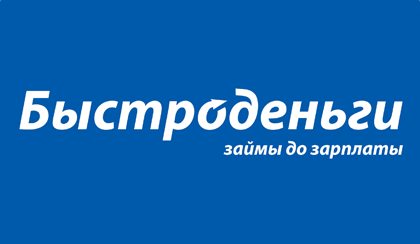 займы на карту взять без отказа срочно, займ мигом, займ через госуслуги, займы абсолютно всем на карту, займ под материнский капитал, займ под 0 проц