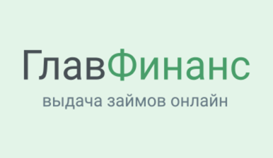 где взять займ рф, работа в займах, екапуста займ войти, займы на год на карту срочно, лови займ, займ на банковский счет, честный займы онлайн, догов