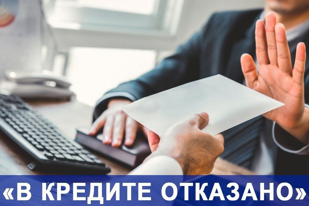 кредит без залога,кредит 10,хоум кредит номер,кредит спб,кредит в 2020 году,кредит 1 банк,взять кредит без справок,взять кредит с плохой кредитной ист