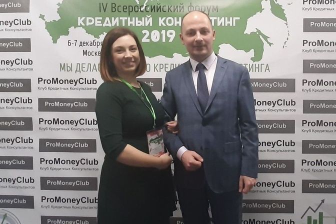 Спикерскская деятельность 