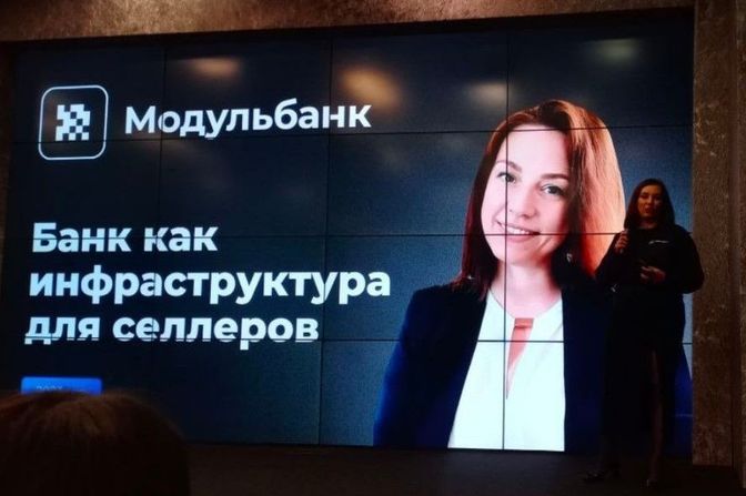 Спикерскская деятельность 