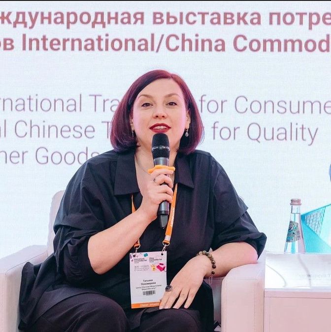 Спикерскская деятельность 