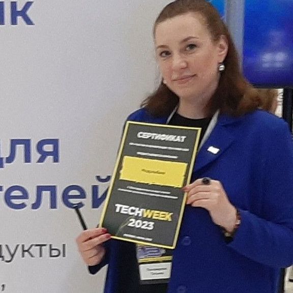 Спикерскская деятельность 