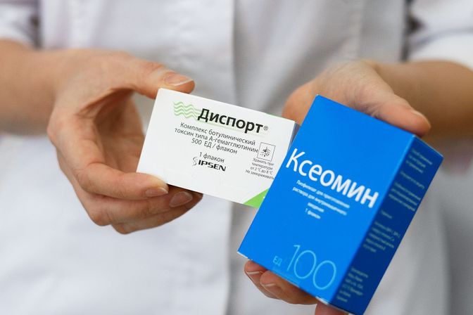 Галерея