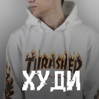 худи купить, ape shop