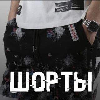 купить шорты, ape shop