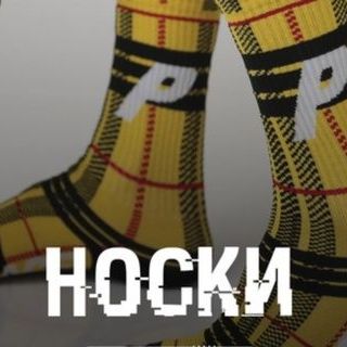 носки купить, ape shop