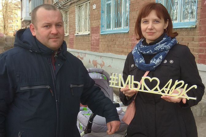 Рекомендации