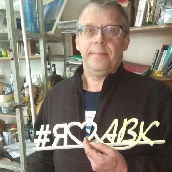 Рекомендации