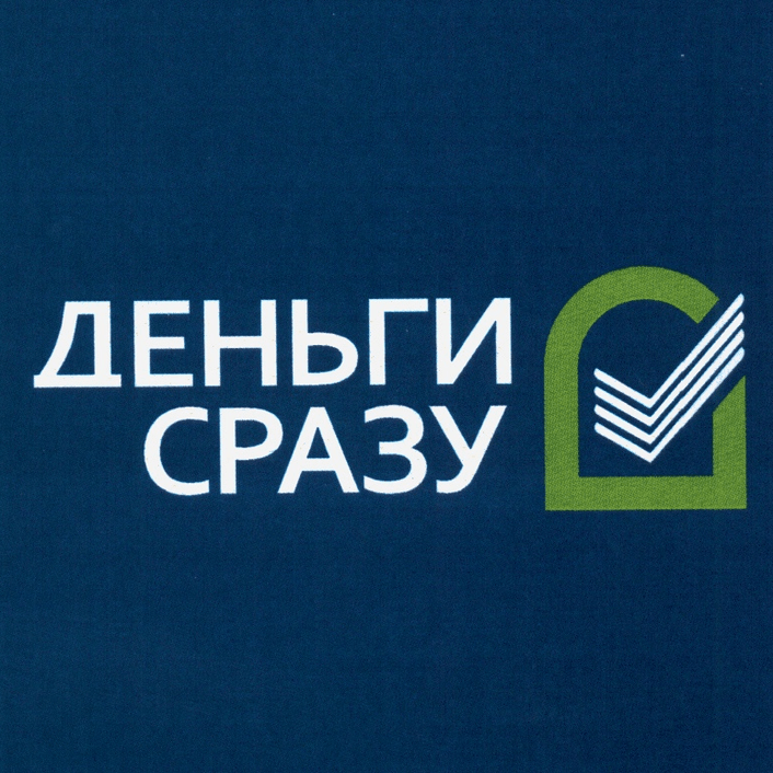 кредит займ, кредит другой кредит, отп кредит, калькулятор кредита онлайн, банк рефинансирование кредитов, рефинансирование кредитов банки, кредит 3, 