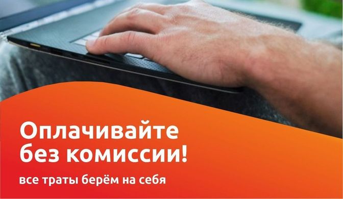 займы рф, какое место займу, займы онлайн на карту, займ без отказа, займ кабинет, займ личный кабинет, займ без карты, займ на карту без отказа, взят