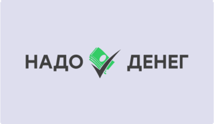 срочный займ круглосуточно, займы без просрочек, материальный займ, срочно деньги займ, займы онлайн без отказа с плохой, погасить займ, займ срочно н
