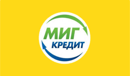 взять микрозайм, zaim, где лучше взять кредит, финансы и кредит, получить кредит наличными, взаймы, деньги в кредит, получить кредит, деньги взаймы, в