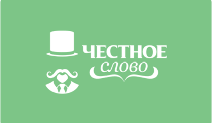 веб займ личный, мфо займ, лайм займ личный, займы онлайн займомат, номер займа, займ с плохой кредитной историей без, займу на карту с кредитной исто