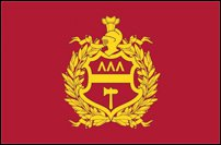 займ на карту онлайн заявка, микрозаймы с переводом на карту, деньги на карту онлайн кредит, микрозайм онлайн заявка на карту, онлайн заявка микрозайм