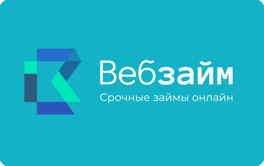 микрофинансовой компании, микрофинансовая компании, микрофинансовое компания, микрофинансовой компании это, микрофинансовая компания на, микрофинансов