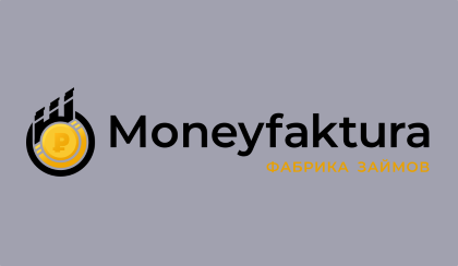 нужен срочно займ, микрозаймы где взять, деньги взаймы москва, деньга условия займа, возьми деньги займ, микрозаймы по всей россии на карту, занять де