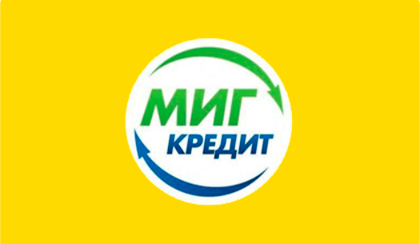 тубра займ онлайн, подать заявку на займ онлайн, микрозайм в москве срочно, даем взаймы онлайн заявка, онлайн деньги в кредит, онлайн заявка быстрые з
