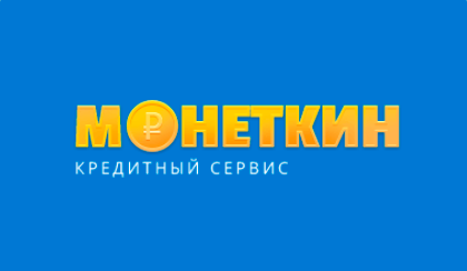 займы срочно, быстрый займ денег, деньги онлайн в долг, займы быстро, займы срочные, займ быстро, займ получить, срочно займы, взаймы, микрозайм срочн
