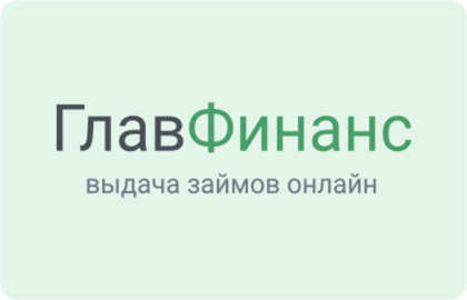 «микрозайм», кредит микрозайм, экспресс деньги, взять деньги, заем микро, быстрый деньги, деньги микрозайм, быстрый микрозайм, мфо, мфо займ, мфо онла