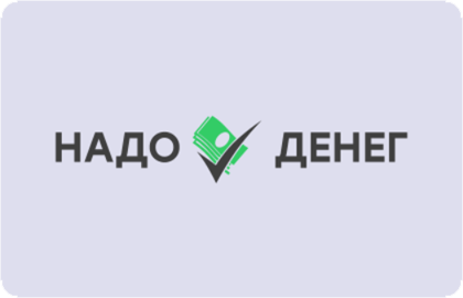 уставной капитал мфо, список мфо лишенных лицензии, исполнительный лист мфо, список лучших мфо онлайн, мфо комета займ, мфо на карту мгновенно список,