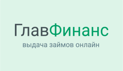 взять срочно займ онлайн, займ денег срочно онлайн, кредит займ срочно, займы срочно и быстро, микрозаймы быстрые деньги, получить микрозайм быстро, к