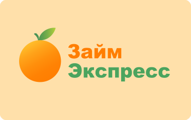 ооо микрофинансовая компания финансовый, инвесторы для микрофинансовой компании, закон о микрофинансовая компания, закон о микрофинансовых компаний, з