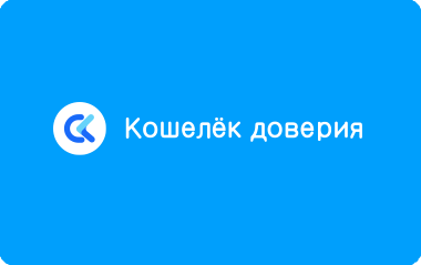 мфо полный, займ на карту новые мфо 2021, мфо деньги на карту без отказа, мфо без звонков онлайн, мфо с просрочками и плохой кредитной, мфо статьи, кр