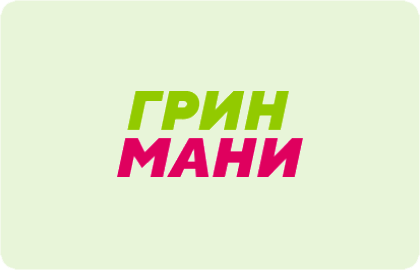 мфо выдающие займы, мфо 1, список мфо онлайн, что делают мфо, лучшие мфо, мфо можно, займ онлайн малоизвестные мфо, много займов в мфо, займы онлайн н