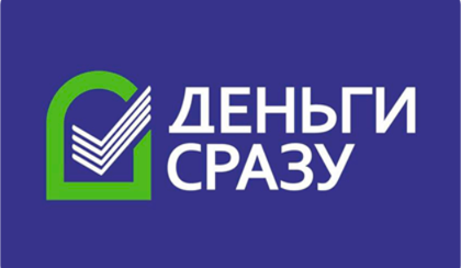 кредит займ онлайн, займ денег в интернете, займ по всей россии, денежный займ срочно, микрокредиты через интернет на карту, online займы, деньги онла