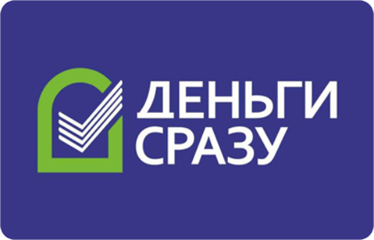 микрокредит москва, микрокредит чебоксары, микрокредит костанай, микрокредиты кредиты, астана микрокредит, микрокредит сбербанк, кредиты микрокредиты,