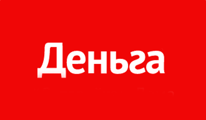 микрозаймы в интернете, займы в интернете онлайн, займу деньги срочно, взаймы деньги быстро, деньги в займ онлайн, займ онлайн москва, нужен займ сроч