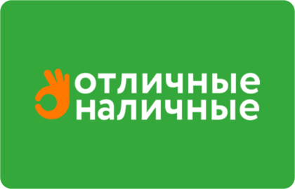 мокко мфо, мфо гофман, мангомани мфо, новейшие мфо, кредиты мфо, лучшее мфо, рефинансируй мфо, база мфо, мфо госреестр, партнерка мфо, мфо партнерка, 
